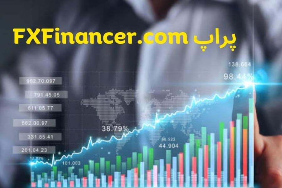 A Deep Dive into پراپ FXFinancer: Benefits, Tools, and Trading Conditions